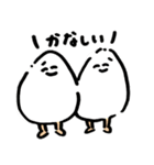 ゆるかわ☆すたんぷ（個別スタンプ：25）