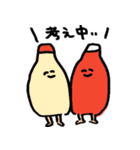 ゆるかわ☆すたんぷ（個別スタンプ：26）