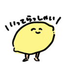 ゆるかわ☆すたんぷ（個別スタンプ：28）