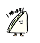 ゆるかわ☆すたんぷ（個別スタンプ：32）