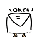 ゆるかわ☆すたんぷ（個別スタンプ：33）