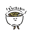 ゆるかわ☆すたんぷ（個別スタンプ：38）