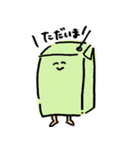 ゆるかわ☆すたんぷ（個別スタンプ：39）