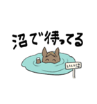 競馬が好きなオタクのスタンプ（個別スタンプ：3）