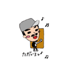 FY 02（個別スタンプ：2）