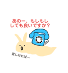 かたつむりの殻で伝わる？スタンプ（個別スタンプ：5）