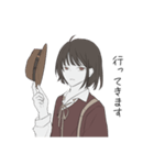 探偵さんと黒猫さん（個別スタンプ：2）