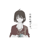 探偵さんと黒猫さん（個別スタンプ：5）
