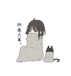 探偵さんと黒猫さん（個別スタンプ：12）