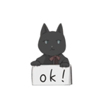 探偵さんと黒猫さん（個別スタンプ：17）