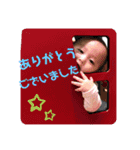 がくのひとこと（個別スタンプ：13）