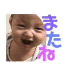 がくのひとこと（個別スタンプ：20）