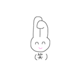 ぽたくちゃん（個別スタンプ：4）