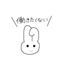 ぽたくちゃん（個別スタンプ：8）