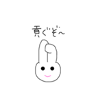 ぽたくちゃん（個別スタンプ：12）