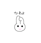 ぽたくちゃん（個別スタンプ：14）