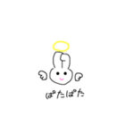 ぽたくちゃん（個別スタンプ：16）