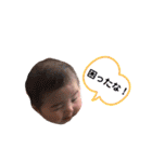 みんな、いっちゃんがいっぱいだよ！（個別スタンプ：3）