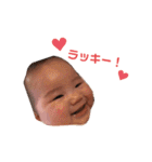 みんな、いっちゃんがいっぱいだよ！（個別スタンプ：7）