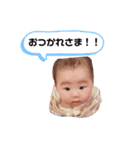 みんな、いっちゃんがいっぱいだよ！（個別スタンプ：10）