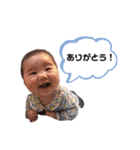 みんな、いっちゃんがいっぱいだよ！（個別スタンプ：12）