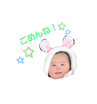 みんな、いっちゃんがいっぱいだよ！（個別スタンプ：13）