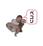 みんな、いっちゃんがいっぱいだよ！（個別スタンプ：15）