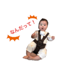 みんな、いっちゃんがいっぱいだよ！（個別スタンプ：17）