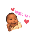 みんな、いっちゃんがいっぱいだよ！（個別スタンプ：21）