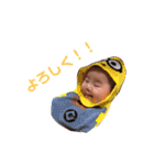 みんな、いっちゃんがいっぱいだよ！（個別スタンプ：25）