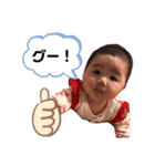 みんな、いっちゃんがいっぱいだよ！（個別スタンプ：31）