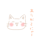 てきとうネコチャンのスタンプ（個別スタンプ：2）