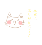 てきとうネコチャンのスタンプ（個別スタンプ：5）