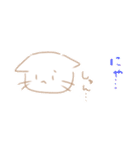 てきとうネコチャンのスタンプ（個別スタンプ：16）