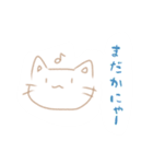 てきとうネコチャンのスタンプ（個別スタンプ：19）