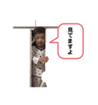 聡・恵スタンプ②（個別スタンプ：2）