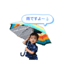 聡・恵スタンプ②（個別スタンプ：5）