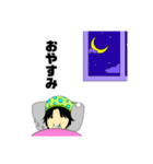 プイプイ伝説（個別スタンプ：7）