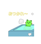 プイプイ伝説（個別スタンプ：9）