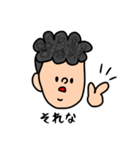 へんてこぽよ（個別スタンプ：8）