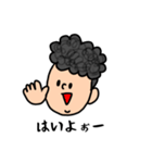 へんてこぽよ（個別スタンプ：15）