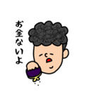 へんてこぽよ（個別スタンプ：16）
