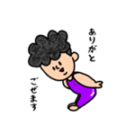 へんてこぽよ（個別スタンプ：22）