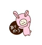 太郎くんはポーカーフェイス（個別スタンプ：7）