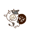 太郎くんはポーカーフェイス（個別スタンプ：11）