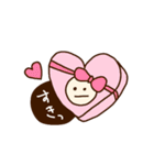 太郎くんはポーカーフェイス（個別スタンプ：17）