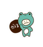 太郎くんはポーカーフェイス（個別スタンプ：18）