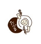 太郎くんはポーカーフェイス（個別スタンプ：20）
