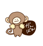 太郎くんはポーカーフェイス（個別スタンプ：22）