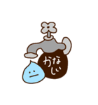 太郎くんはポーカーフェイス（個別スタンプ：24）